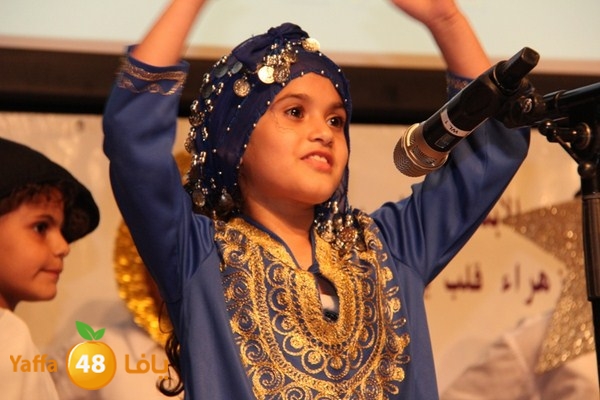 takhreej zahra2 0619 (46).JPG